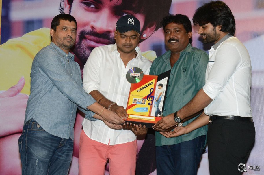 Subramanyam-For-Sale-Movie-Platinum-Disc-Function